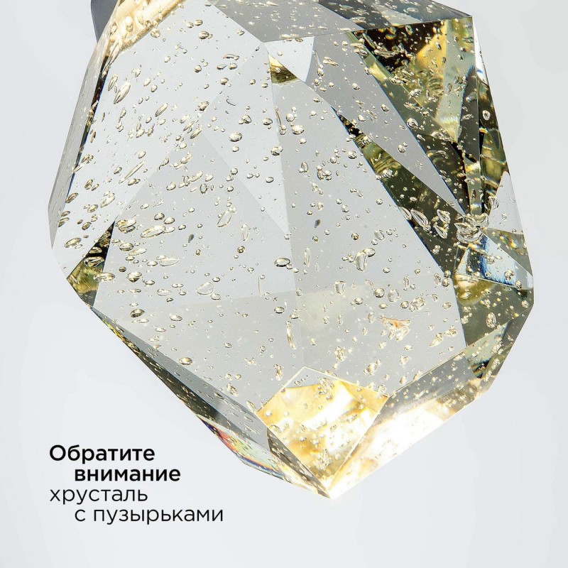 Подвесной светильник MODELUX ML.88971.1 CH