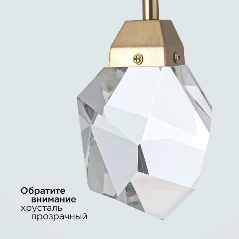 Подвесной светильник MODELUX ML.88972.1 BS