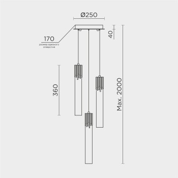 Подвесной светильник MODELUX ML.88992.3 CR