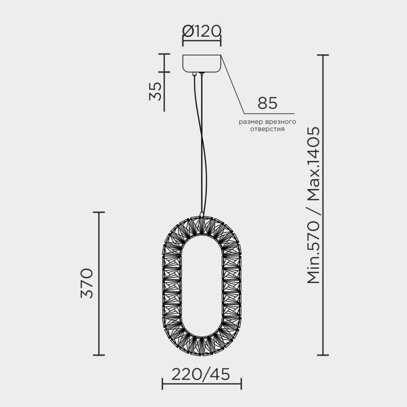 Подвесной светильник MODELUX ML.9040.370 BS