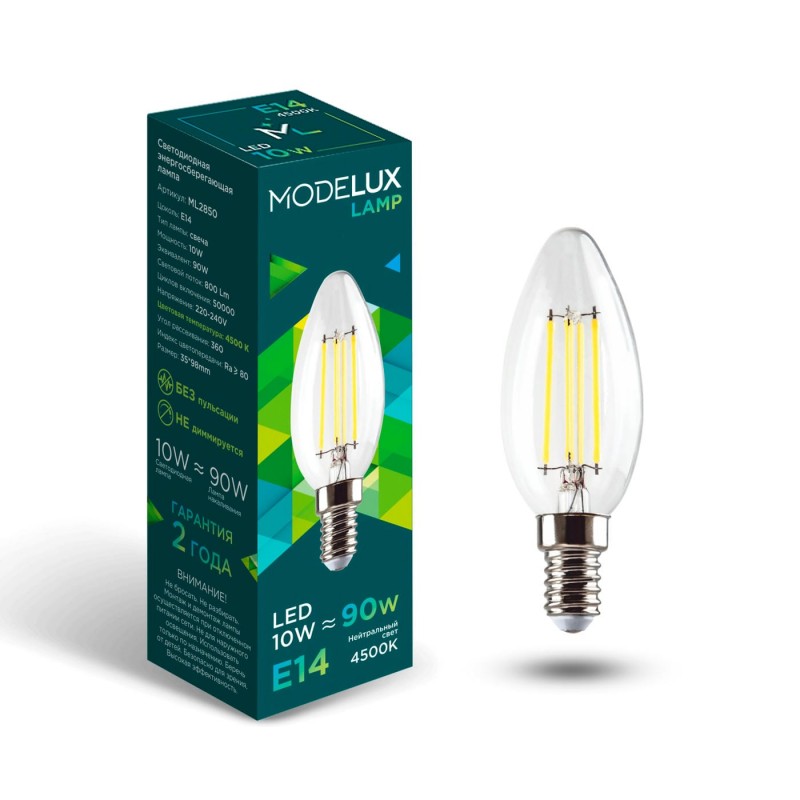 Светодиодная лампа MODELUX lamp ML2850- С35-10W-Е14-4500 clear