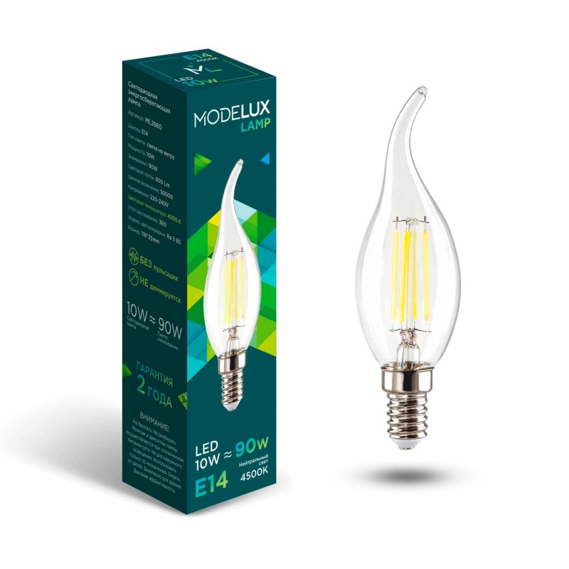 Светодиодная лампа MODELUX lamp ML2860- СТ35-10W-Е14-4500 clear