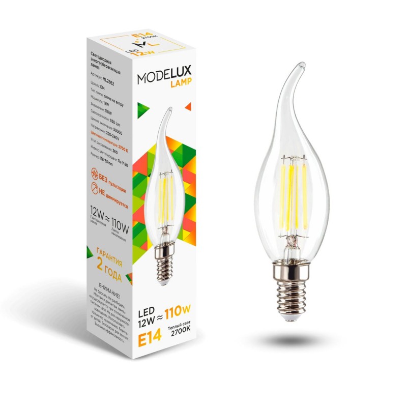 Светодиодная лампа MODELUX lamp ML2862- СТ35-12W-Е14-2700 clear