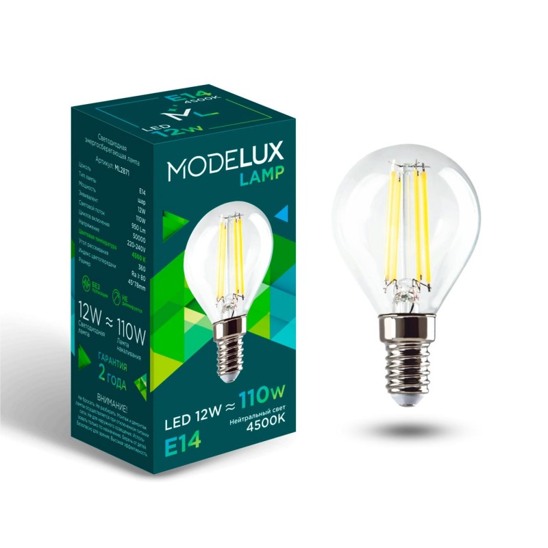 Светодиодная лампа MODELUX lamp ML2871- G45-12W-Е14-4500 clear