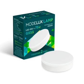 Светодиодная лампа MODELUX lamp ML2900- GX53-9W-4500