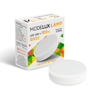 Светодиодная лампа MODELUX lamp ML2902- GX53-12W-2700