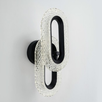 Настенный светильник MODESTYLE MS.1120.02  BK