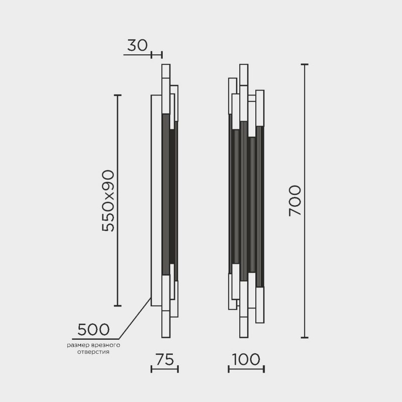 Настенный светильник MODESTYLE MS.1577.700 BS
