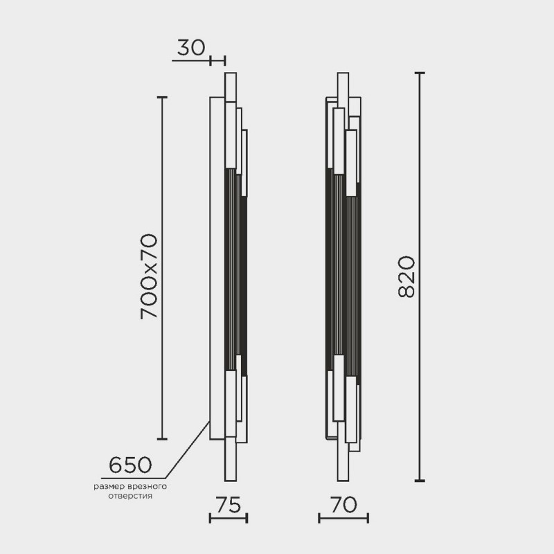 Настенный светильник MODESTYLE MS.1577.820 BS