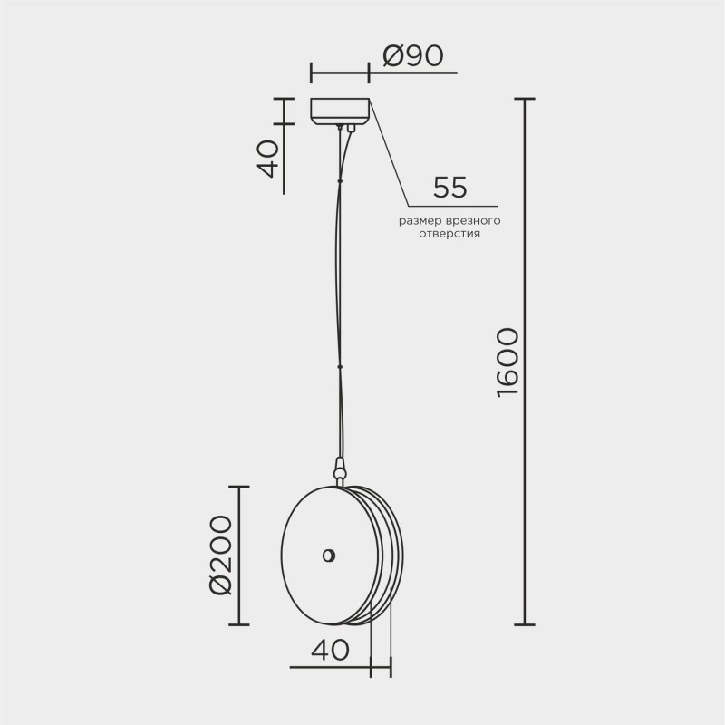 Подвесной светильник MODESTYLE MS.177.1 GD