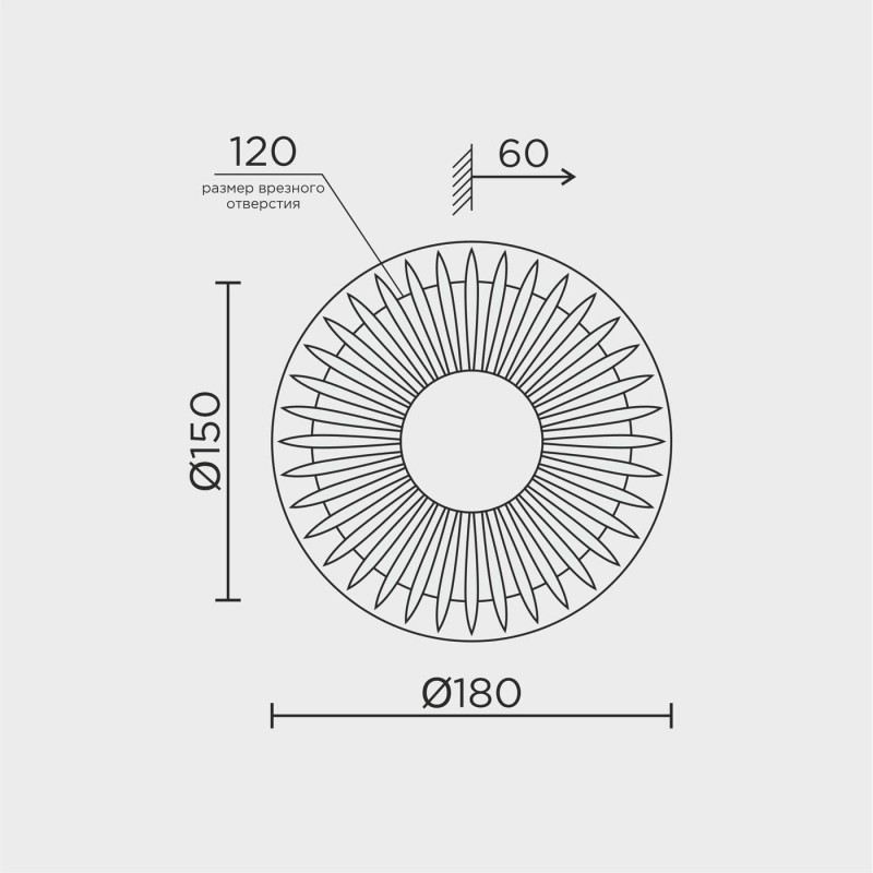Настенный светильник MODESTYLE MS.1831.01 AB