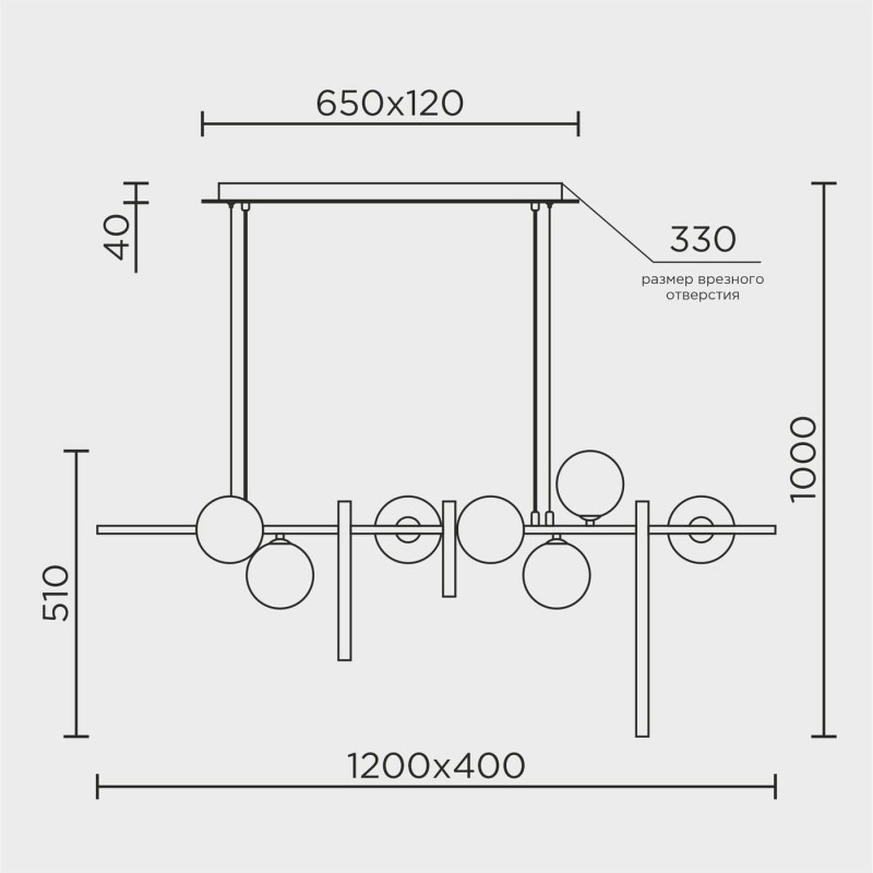 Подвесной светильник MODESTYLE MS.1900.1200 BS