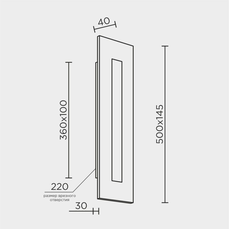 Настенный светильник MODESTYLE MS.213.500 BS