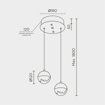 Подвесной светильник MODESTYLE MS.2345.2 GD
