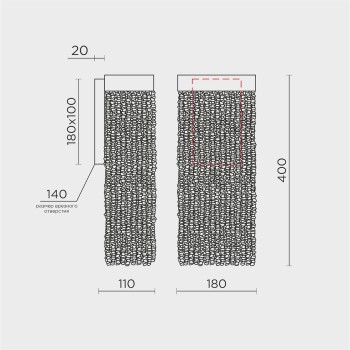 Настенный светильник MODESTYLE MS.2440.400 BS-CL