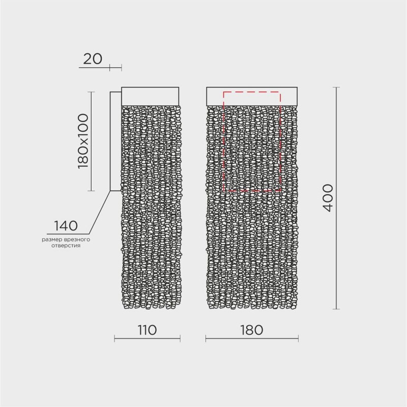 Настенный светильник MODESTYLE MS.2440.400 BS-CL