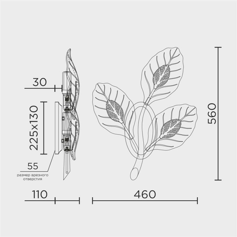 Настенный светильник MODESTYLE MS.250.03 GD