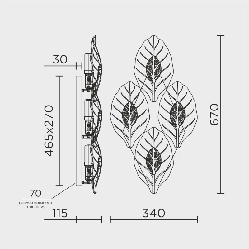 Настенный светильник MODESTYLE MS.250.04 GD