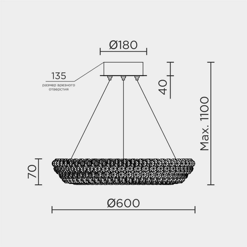 Подвесной светильник MODESTYLE MS.6000.600 GD