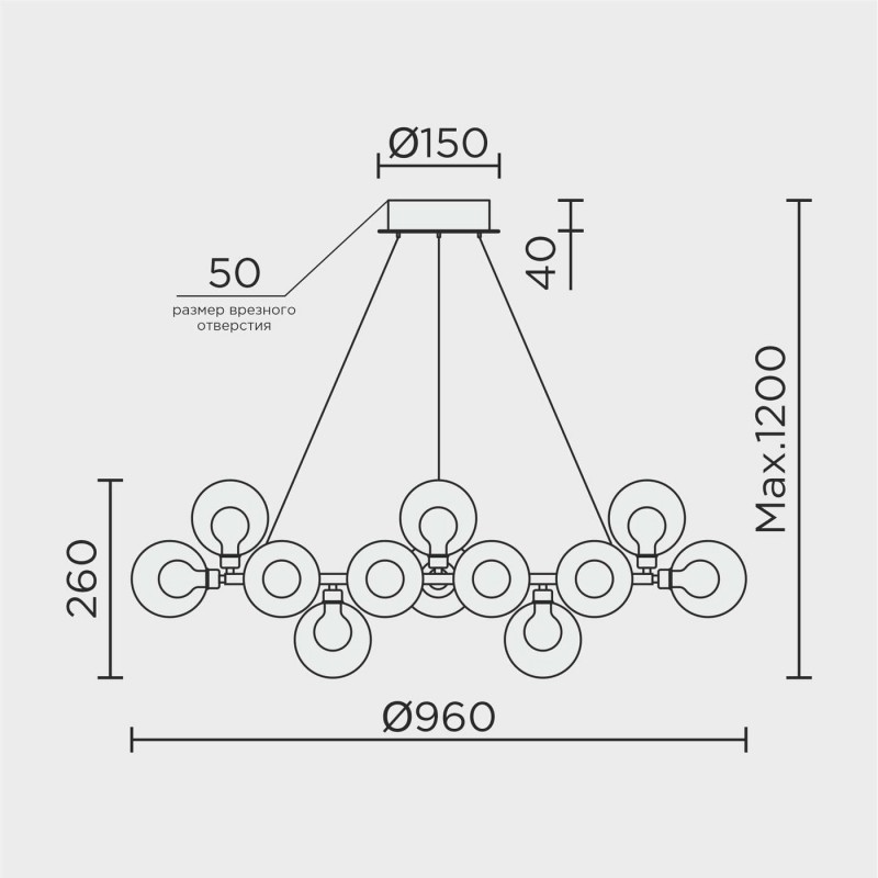 Подвесной светильник MODESTYLE MS.6030.32 BS