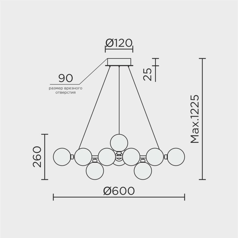 Подвесной светильник MODESTYLE MS.6033.15 CR