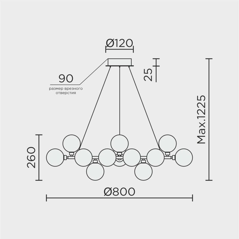 Подвесной светильник MODESTYLE MS.6033.25 CR