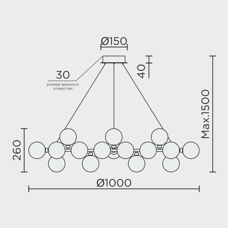 Подвесной светильник MODESTYLE MS.6033.40 SL