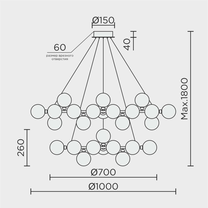 Подвесной светильник MODESTYLE MS.6033.65 BS