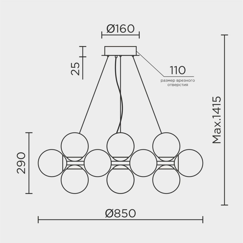 Подвесной светильник MODESTYLE MS.6117.24 CR