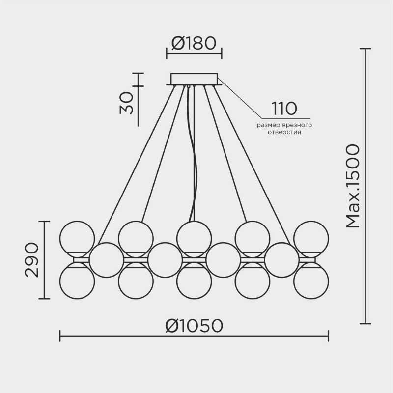 Подвесной светильник MODESTYLE MS.6117.32 CR