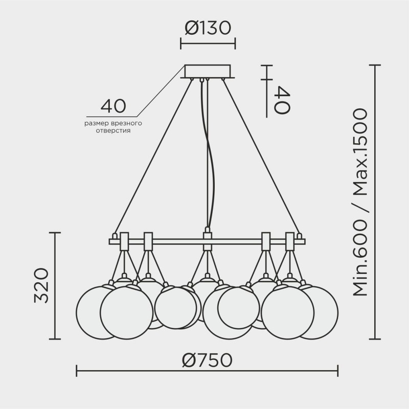 Подвесной светильник MODESTYLE MS.6119.15 BS