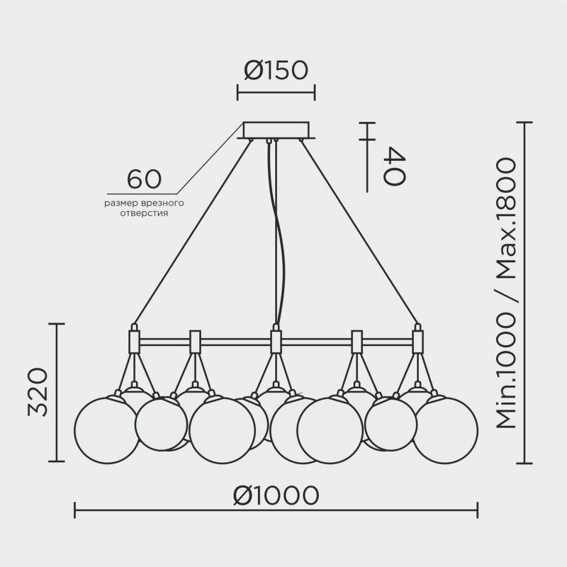Подвесной светильник MODESTYLE MS.6119.24 BS