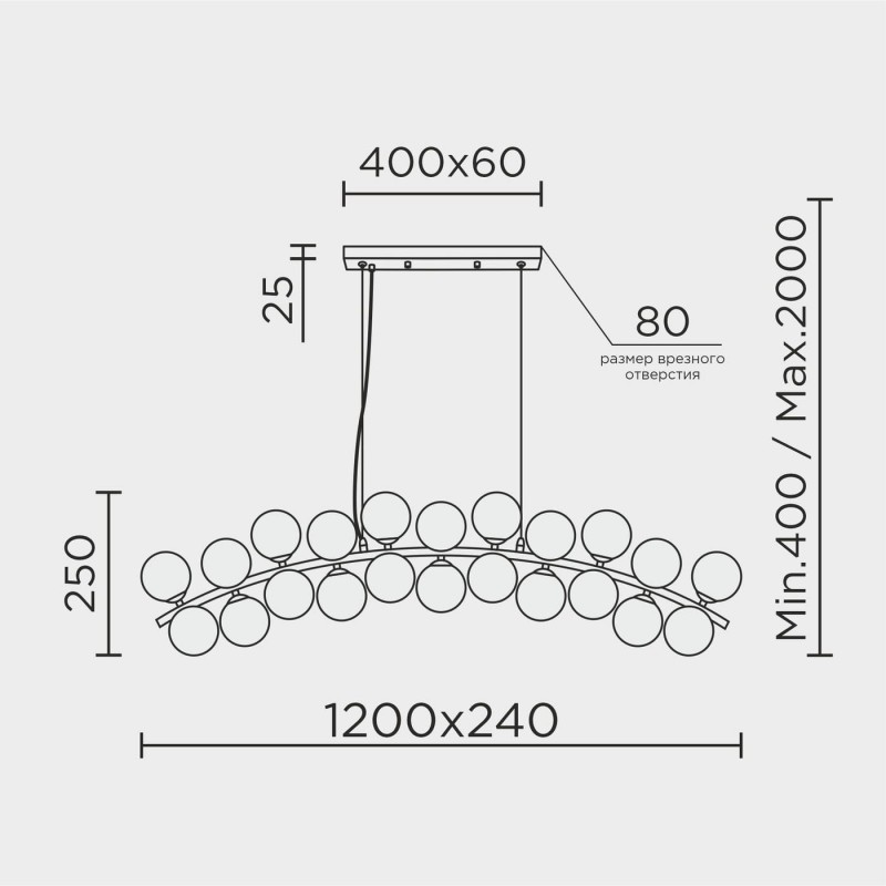 Подвесной светильник MODESTYLE MS.8055.11 BK