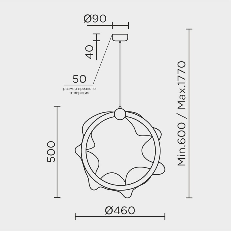 Подвесной светильник MODESTYLE MS.8060.400 BS