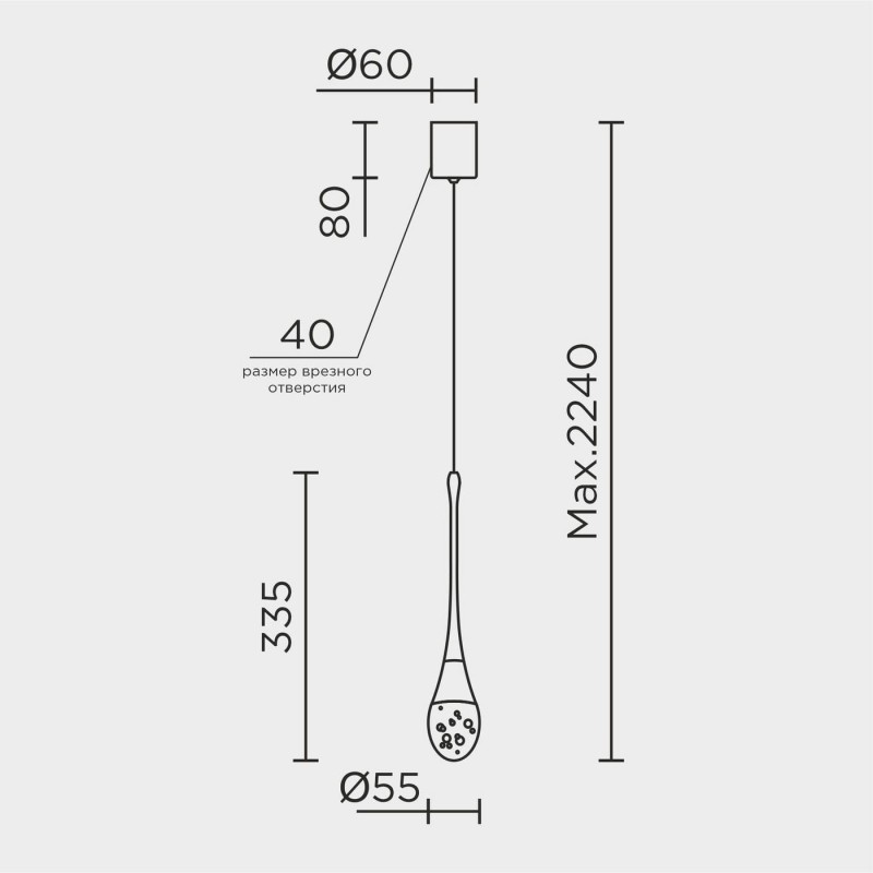 Подвесной светильник MODESTYLE MS.8500.1 BS