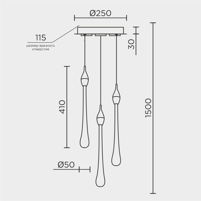 Подвесной светильник MODESTYLE MS.88920.3 GD