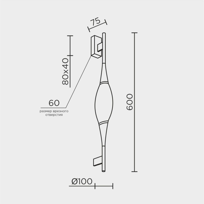 Настенный светильник MODESTYLE MS.88921.01 GD