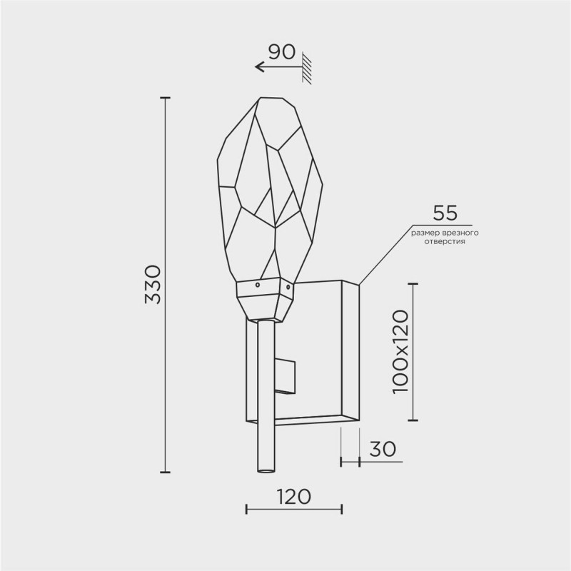Настенный светильник MODESTYLE MS.89131.01 GD