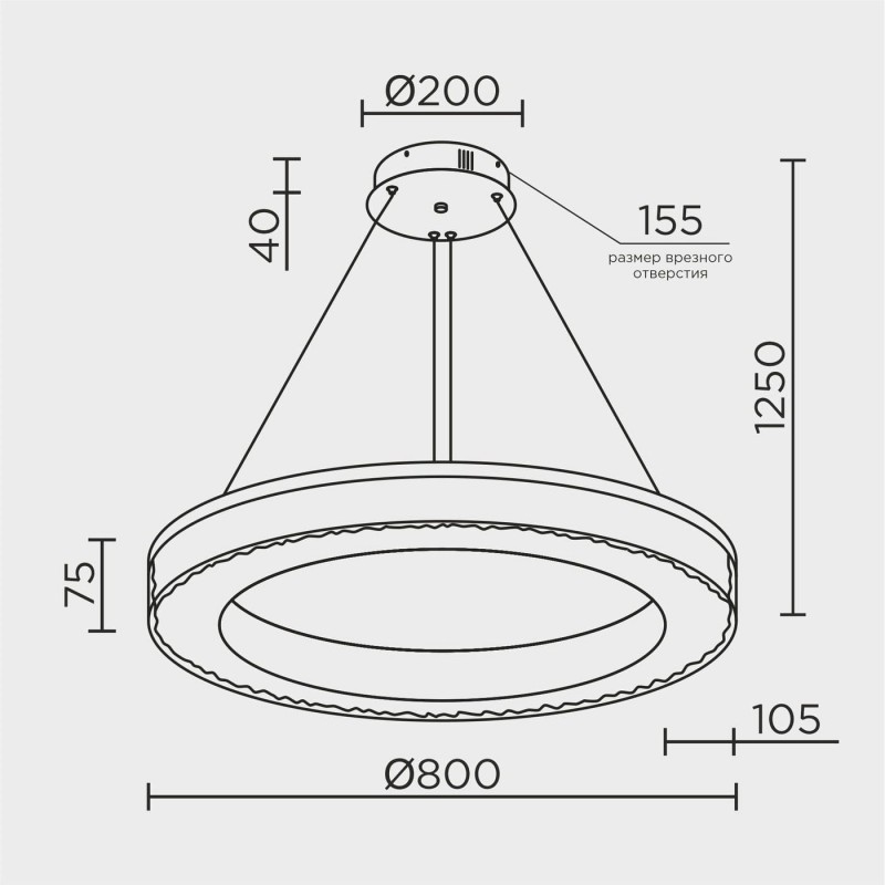 Подвесной светильник MODESTYLE MS.9020.800 CR