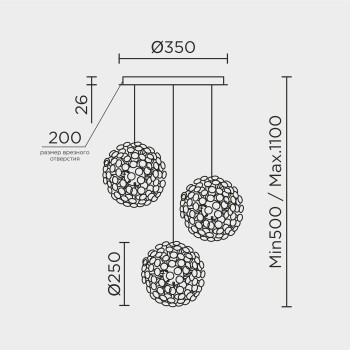Подвесной светильник MODESTYLE MS.9029.18 GD
