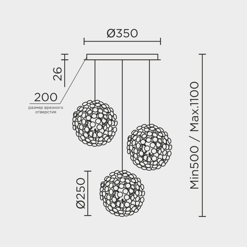 Подвесной светильник MODESTYLE MS.9029.18 GD