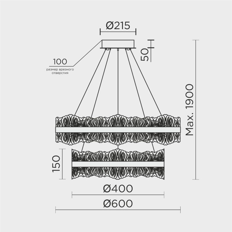 Подвесной светильник MODESTYLE MS.9525.600.400 BK