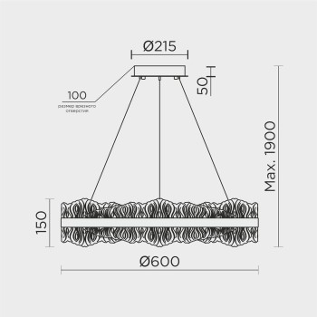 Подвесной светильник MODESTYLE MS.9525.600 BK