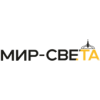 Мир света